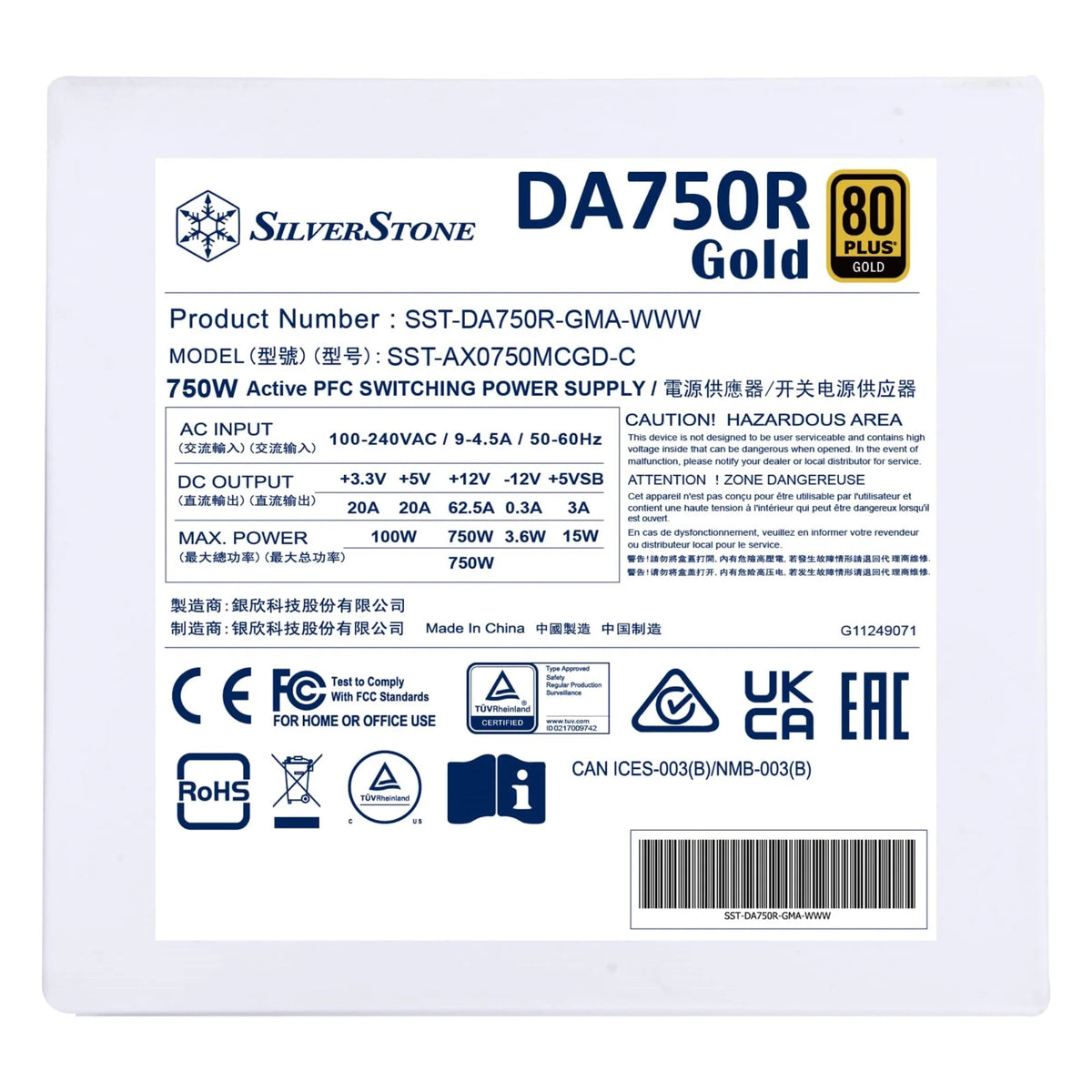 750W 80 Plus Gold ATX 3.0 Fully Modular Power Supply L790