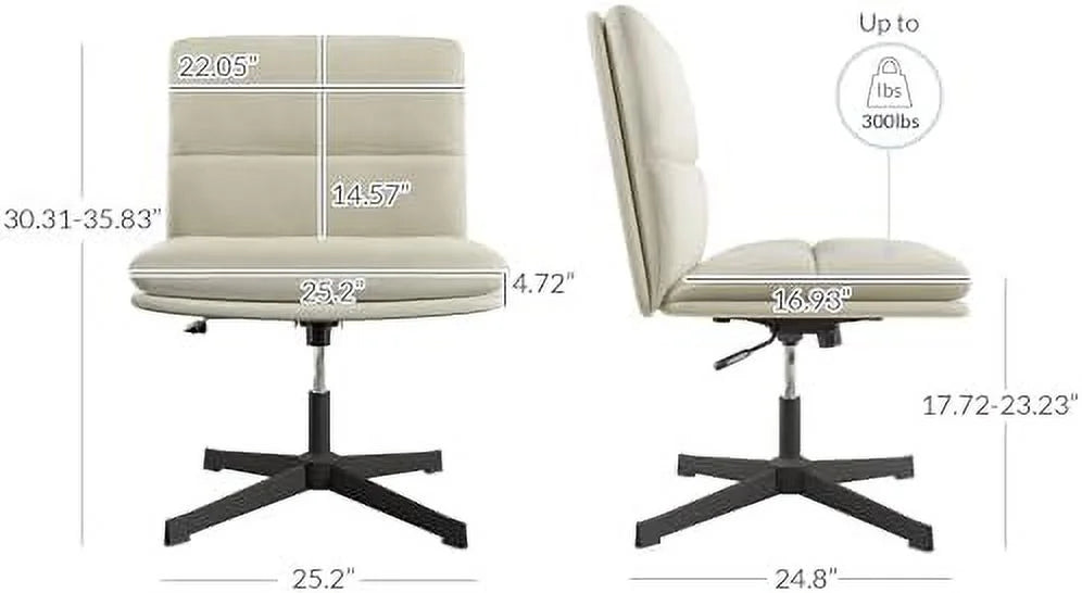 Ivory PU Leather Armless Office Chair with Height Adjustment W585