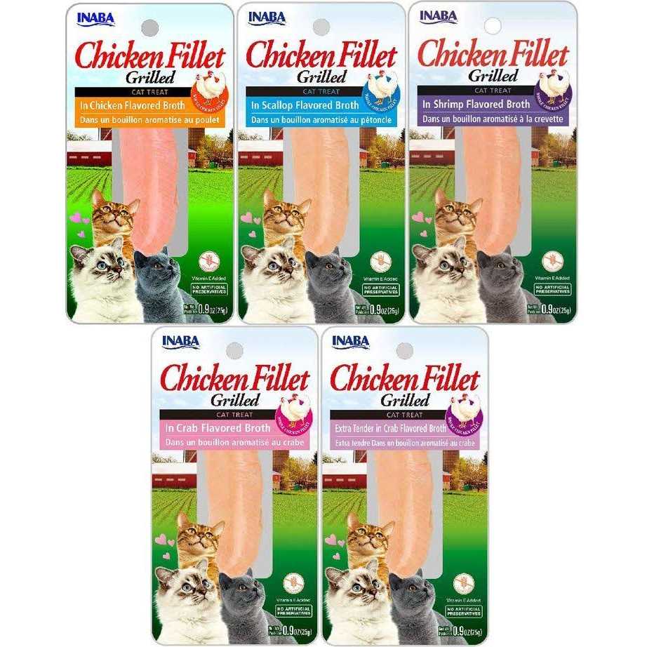Chicken Recipe Cat Treat K914000