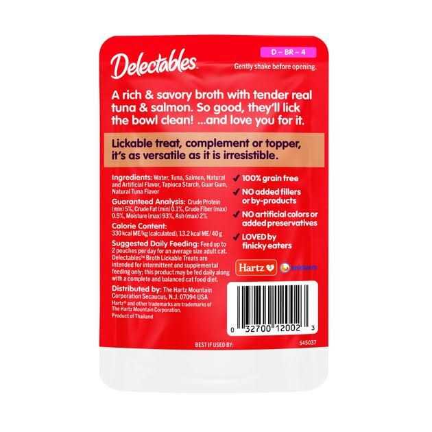 Chicken Cat Treat K22935