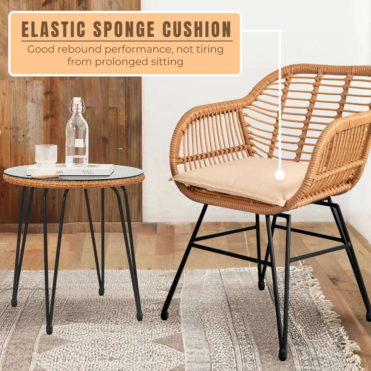 3-Piece Beige Patio Conversation Set S5941