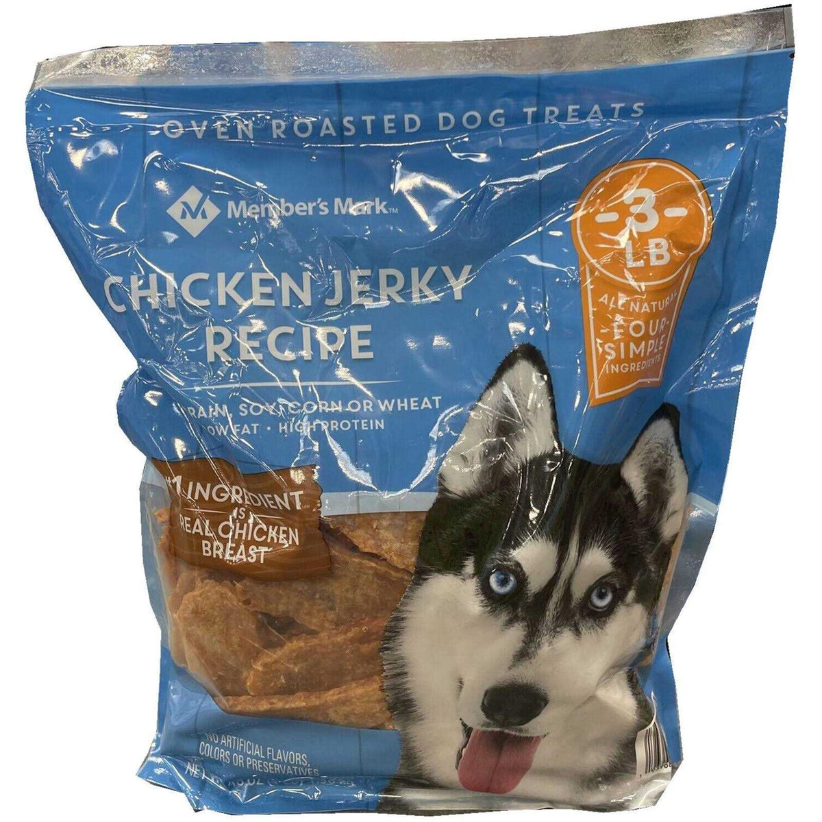 Chicken Jerky Recipe Dog Treats S260592