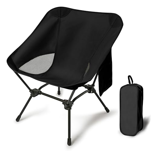 Lightweight Adjustable Folding Camping Chairs with Carry Bag and Side Pockets (Khaki) X3839