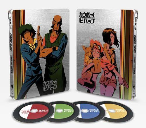 Complete Series Steelbook BLU-RAY S834