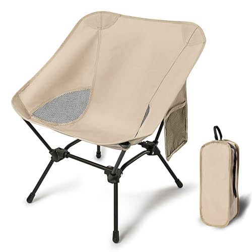 Lightweight Adjustable Folding Camping Chairs with Carry Bag and Side Pockets (Khaki) X3839