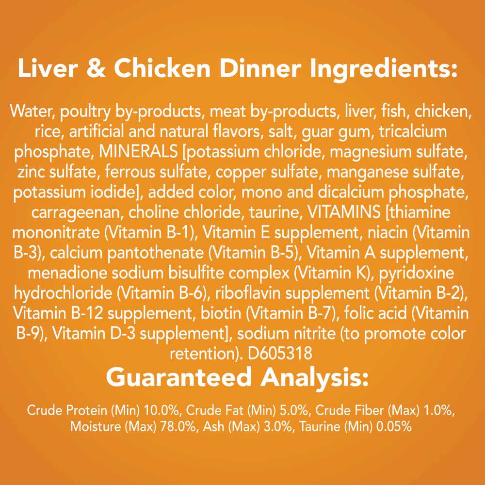 Liver & Chicken Dinner Pate Wet Cat Food H438541
