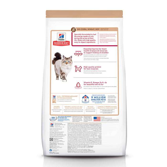 Chicken Dry Cat Food K3119