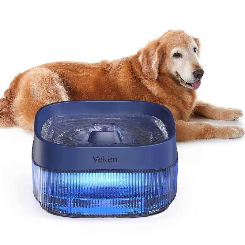 4L Automatic Dog Water Fountain I629323