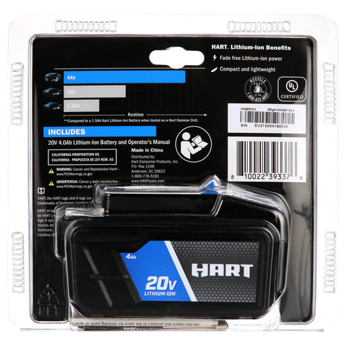 20V Lithium-Ion 4.0Ah Battery U7892