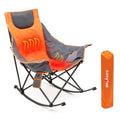 Oversized Heated Rocking Camping Chair D390489