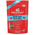 Freeze-Dried Dog Food K7369